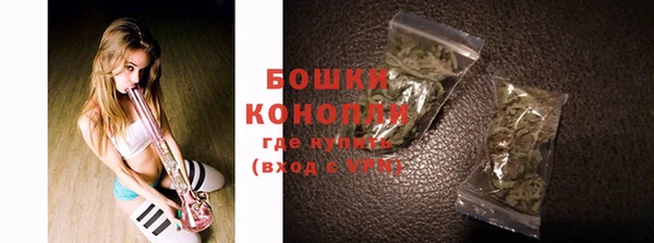 меф Нефтекумск