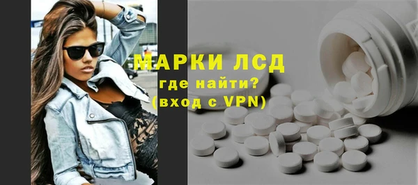меф Новодвинск
