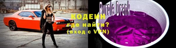 спайс Нефтегорск