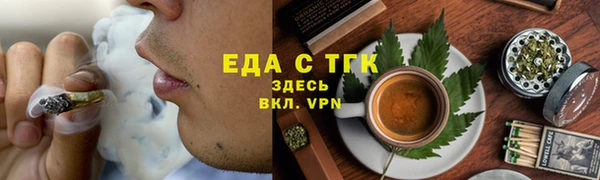 2c-b Нея