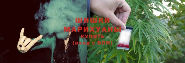 спайс Нефтегорск
