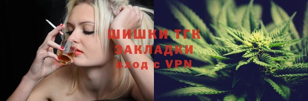 2c-b Нея