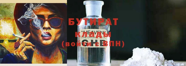 2c-b Нея