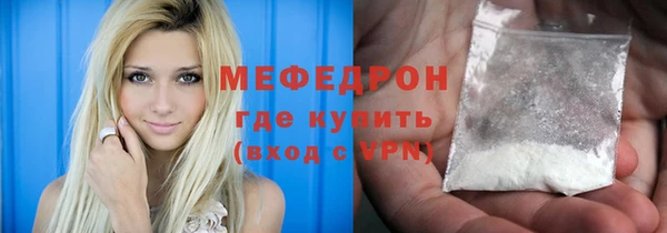 a pvp Ахтубинск