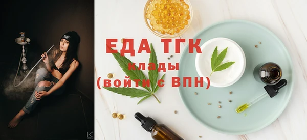 2c-b Нея