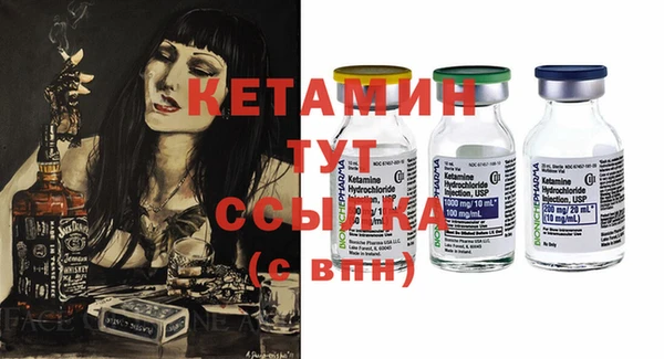 2c-b Нея
