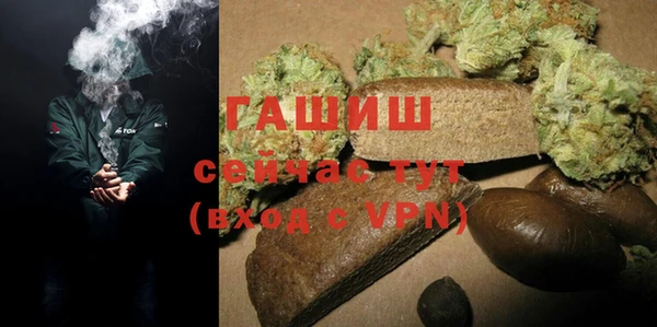 2c-b Нея