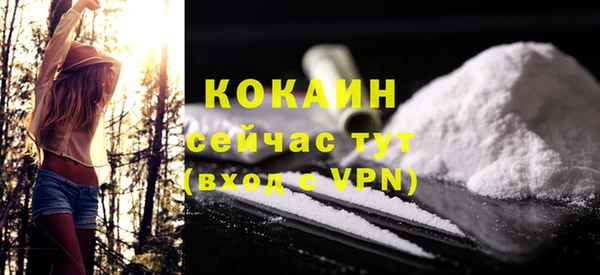 2c-b Нея
