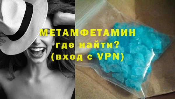 2c-b Нея