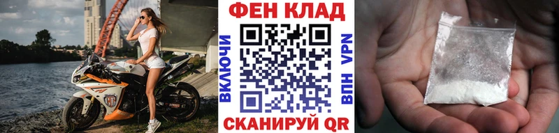 гидра ССЫЛКА  Электроугли  МЕТАМФЕТАМИН винт 